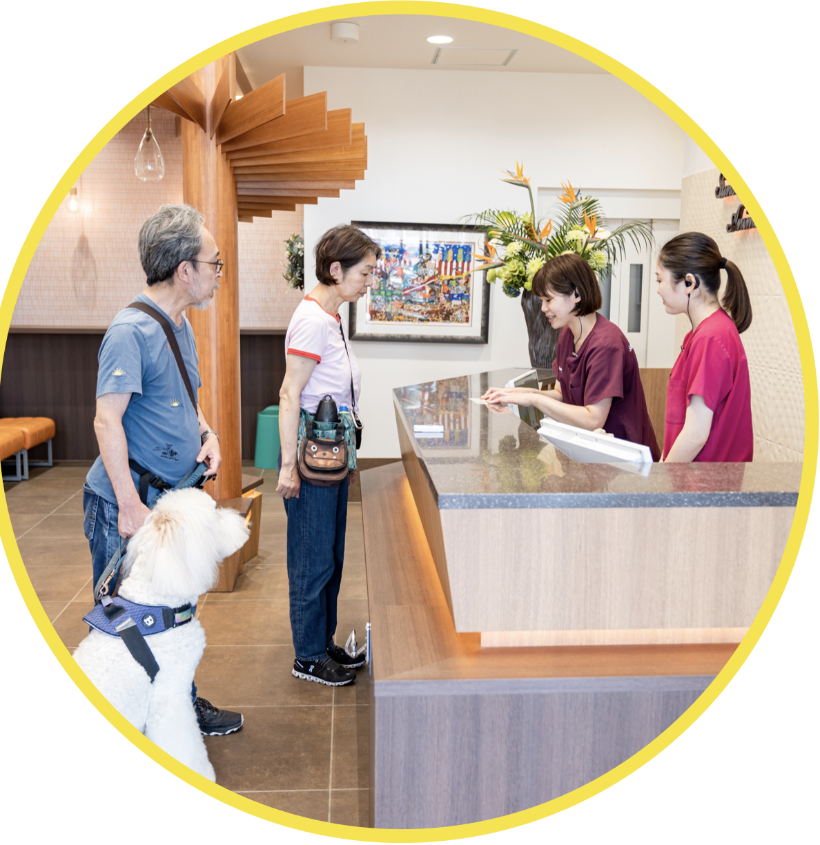 夕やけの丘動物病院