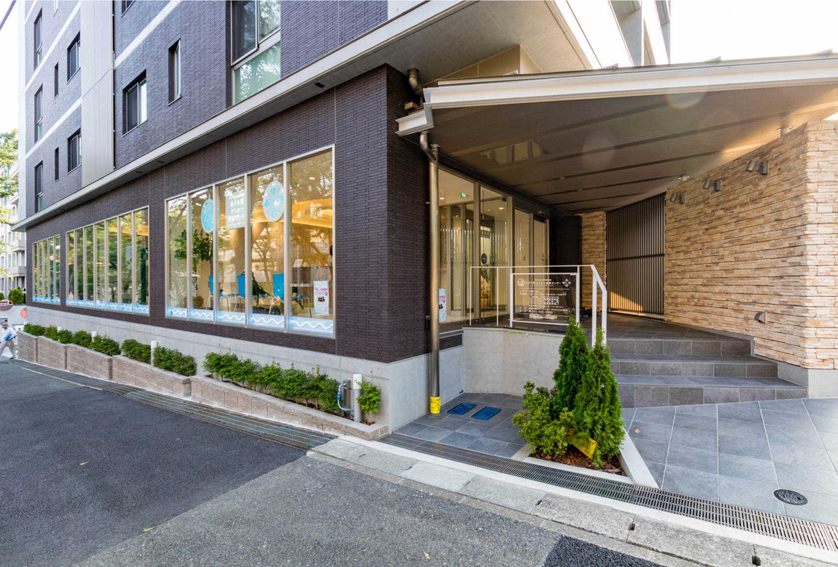 あざみ野どうぶつ医療センター