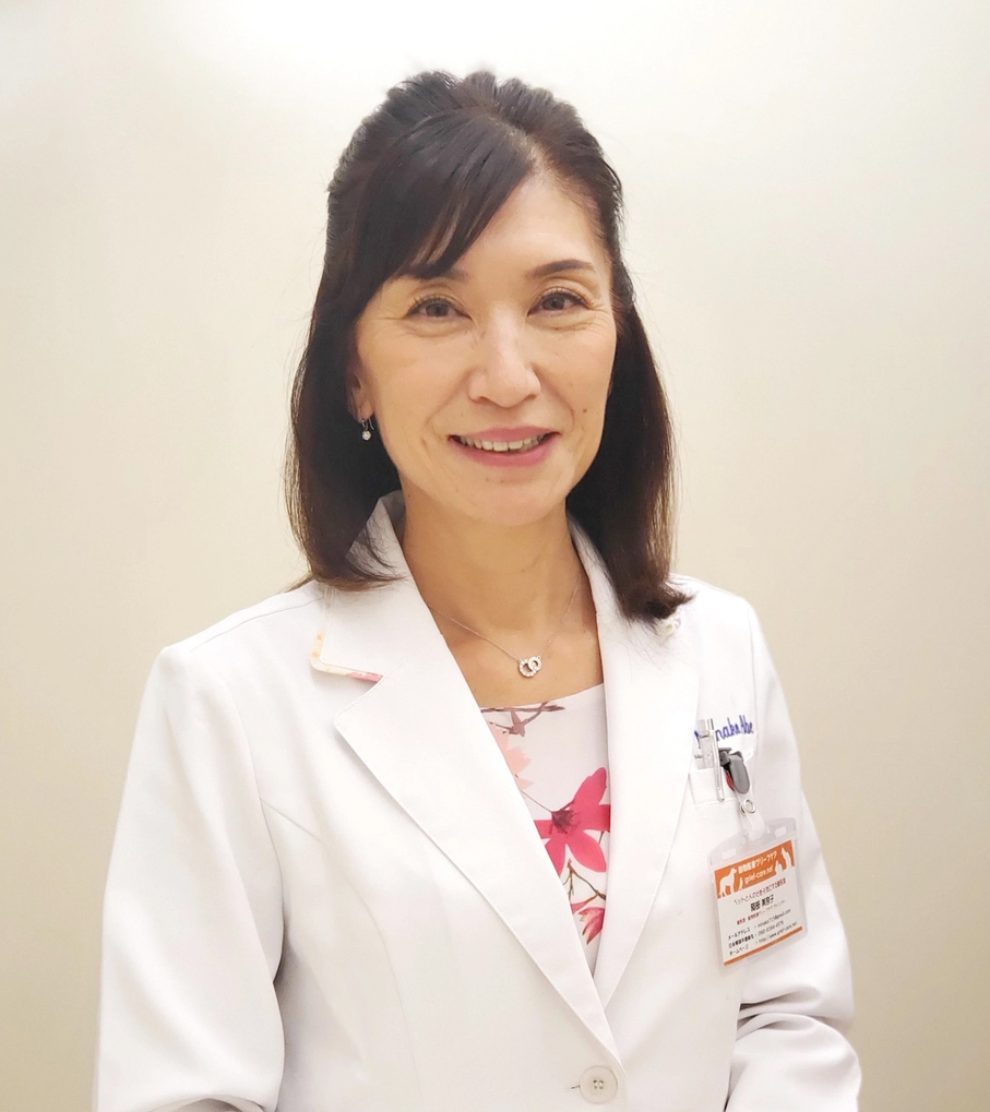 夕やけの丘動物病院グループ